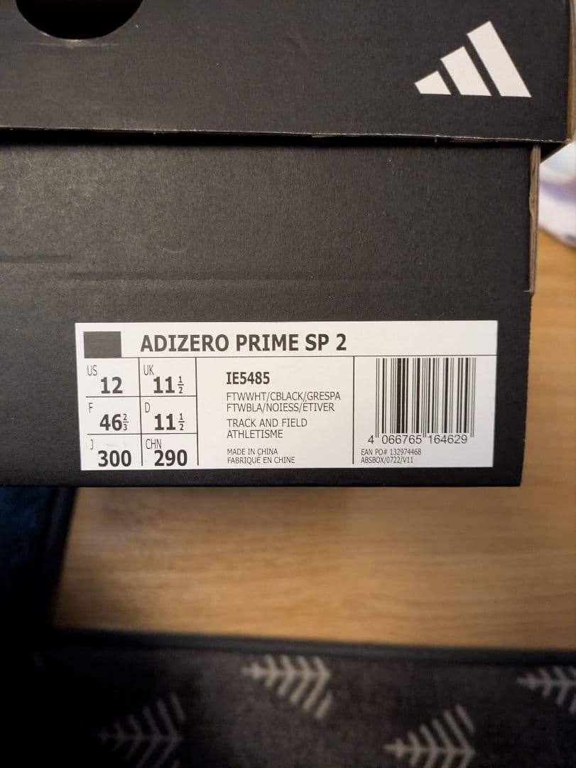 adizero prime sp2　30cm