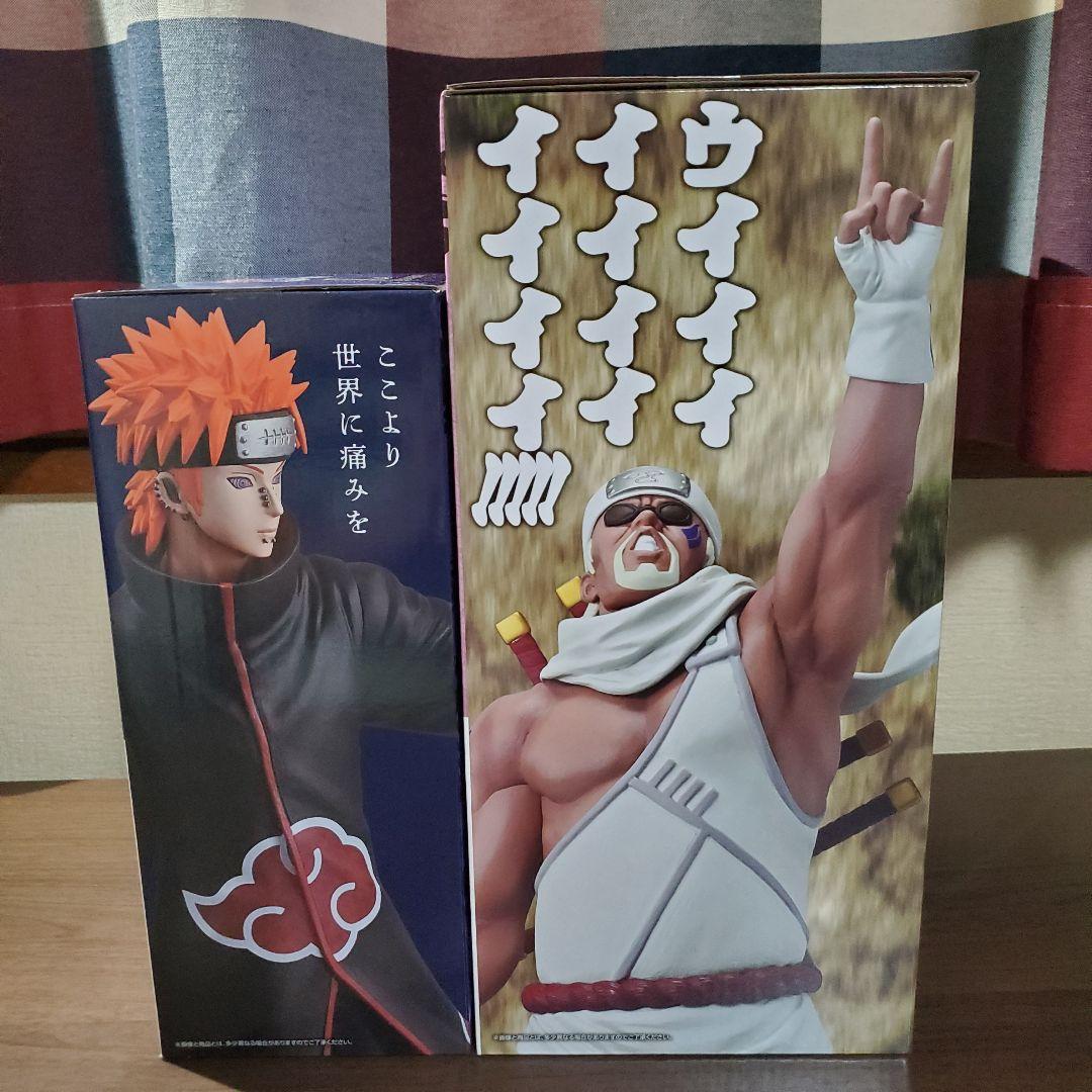 一番くじ　ナルト　☆C賞 ペイン(天道)　☆D賞 キラービー