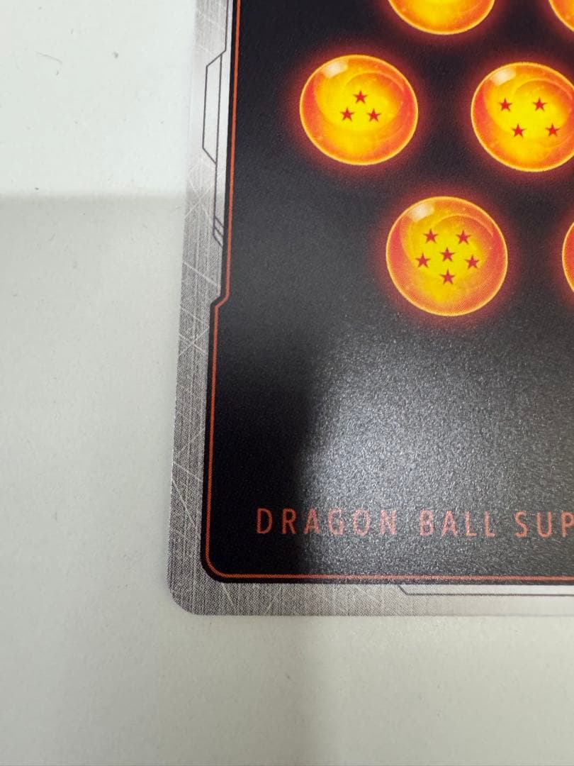 ドラゴンボール　フュージョンワールド マンガブースター02 scr おまけ付き