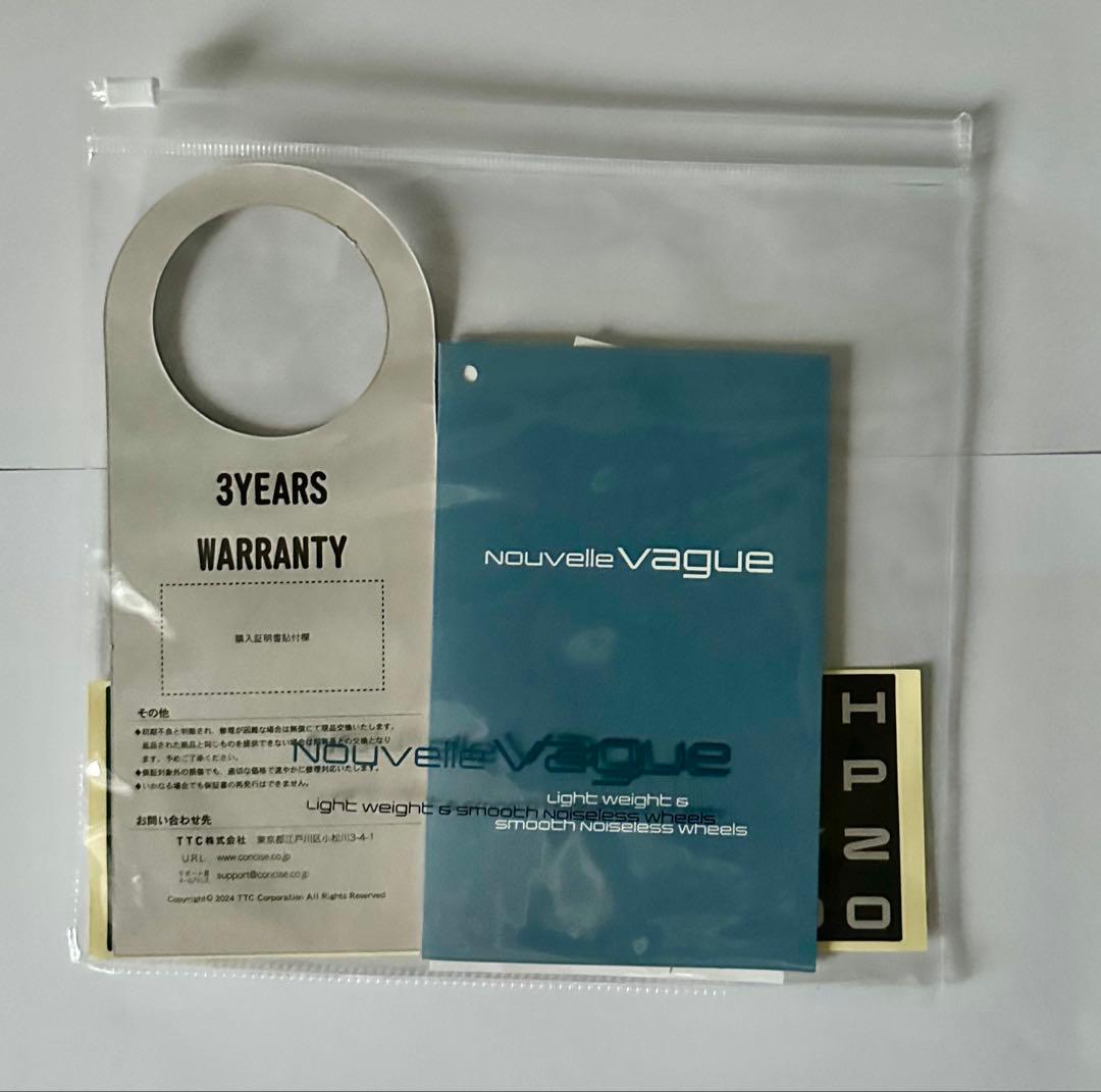 スーツケース Lサイズ（95L）Nouvelle Vague フロントオープン