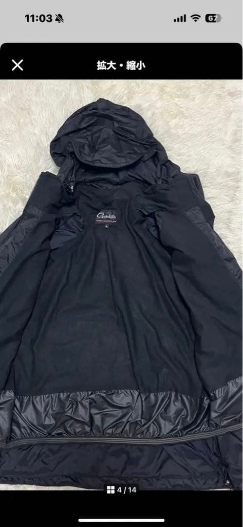 Gamakatsu ガマカツ　ウインドアップレインスーツ　セットアップ　美品