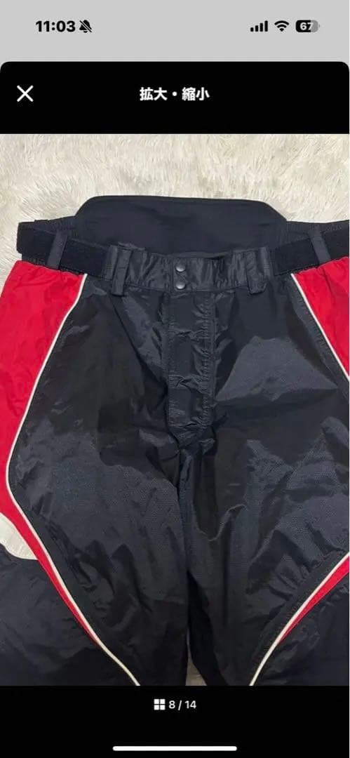 Gamakatsu ガマカツ　ウインドアップレインスーツ　セットアップ　美品