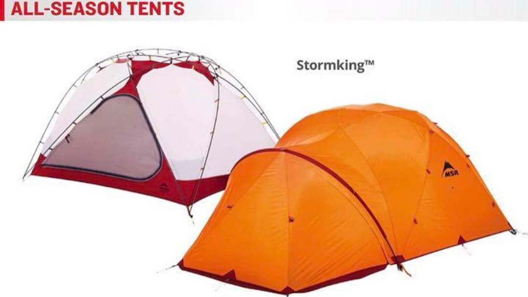 MSR STORMKING SUNSETORANGEストームキングエムエスアール