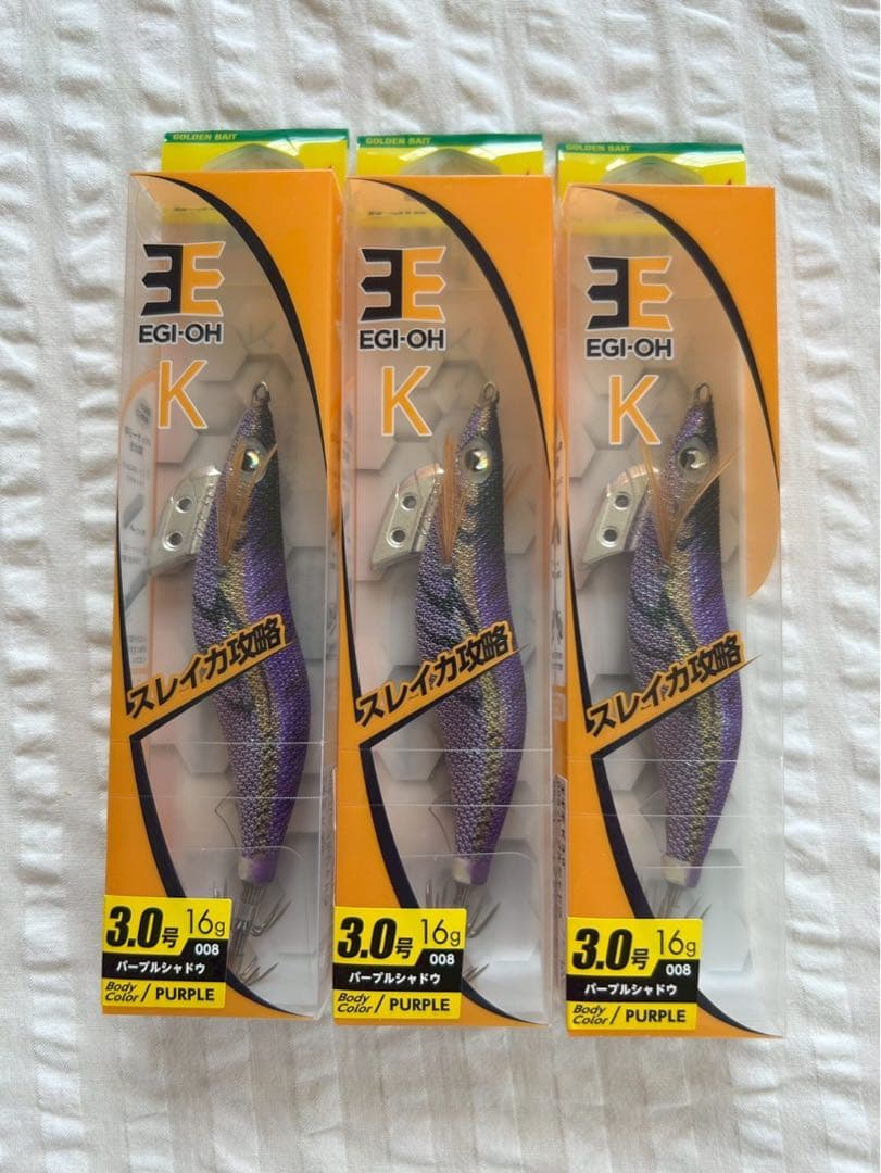 ヤマシタ　エギ　パープルシャドウ