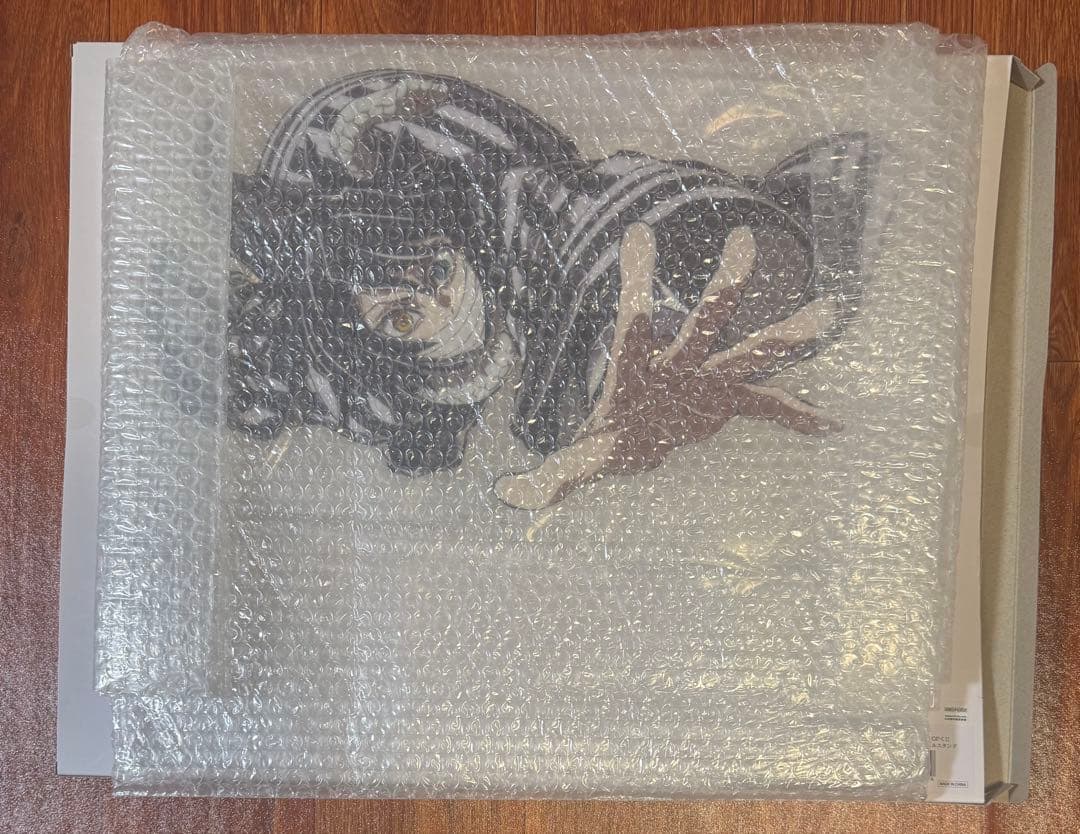 C107 鬼滅の刃　webshopくじ　A賞　ビッグアクリルスタンド　伊黒小芭内