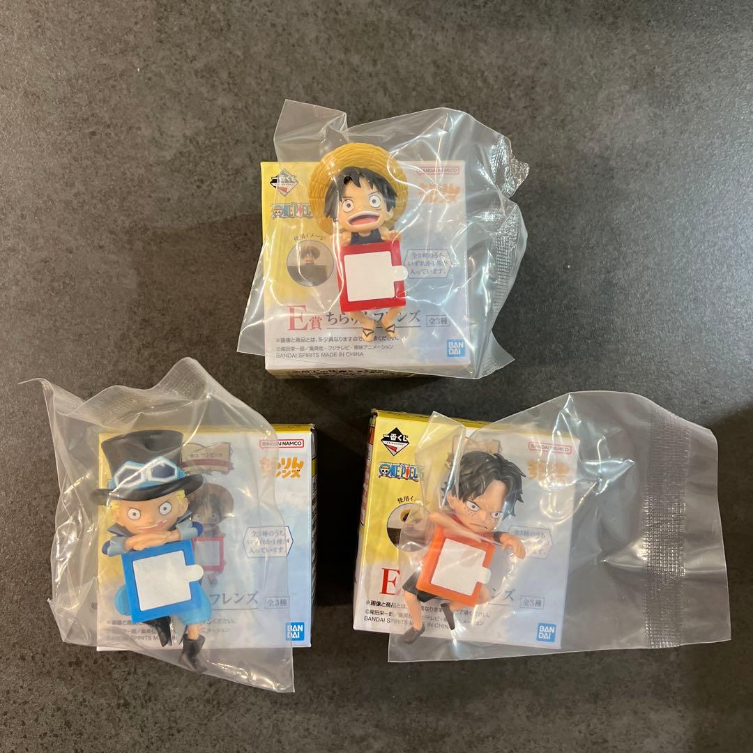 一番くじ　ワンピース　D賞　THE GIGANT NAME ギガントネーム　C賞