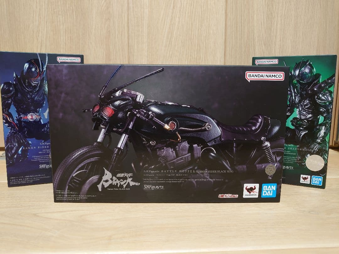 フィギュアーツ 仮面ライダーブラックサン　シャドームーン　バトルホッパー