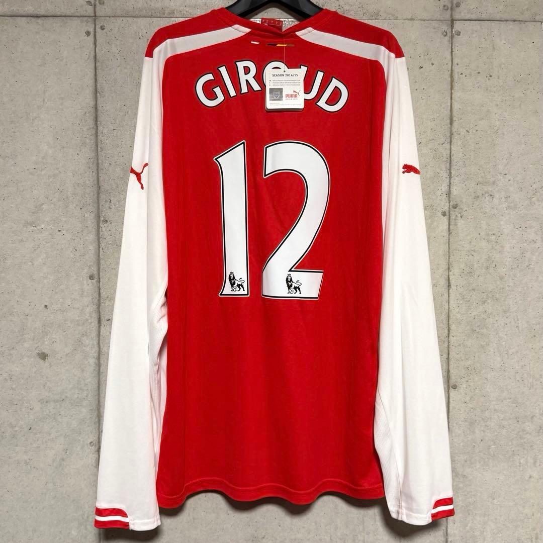 【新品/タグ付き】14/15 アーセナルFC ♯12 ジルー【XLサイズ】ホーム