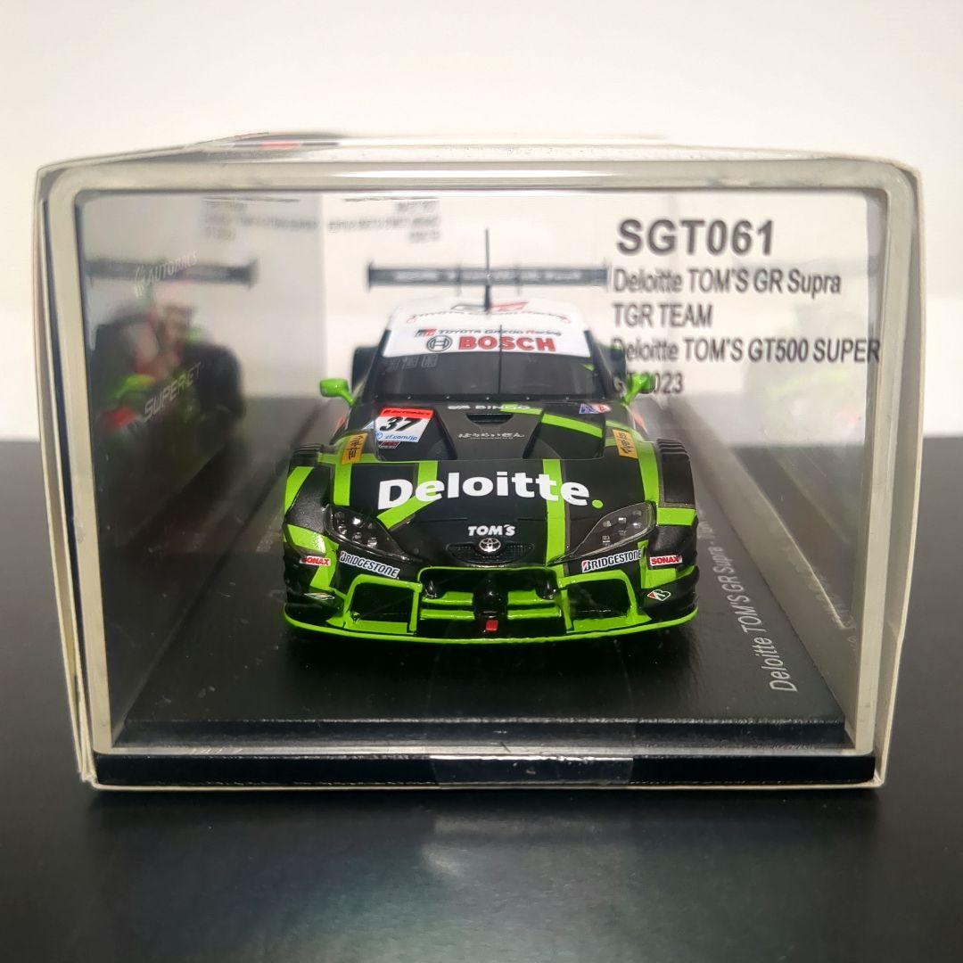 や*ん様 Deloitte TOM'S GR Supra 2023 デロイト ト