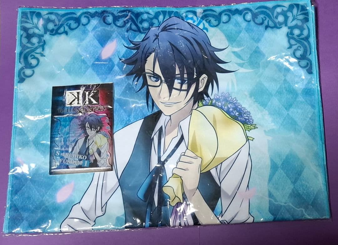 アニメK　検定　ビックタオル　アクリルキーホルダー　伏見猿比古