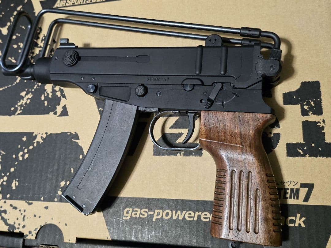 KSC Vz61 スコーピオン ウォールナット 木製グリップ システム7 HW