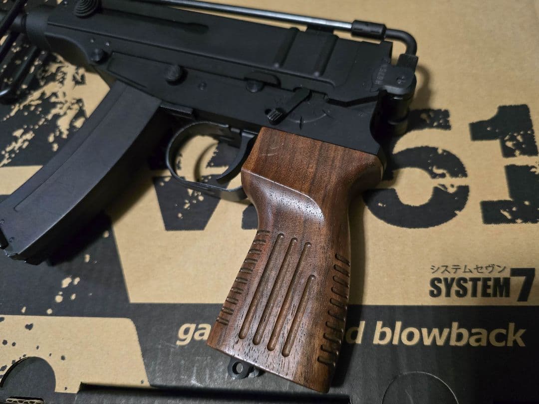 KSC Vz61 スコーピオン ウォールナット 木製グリップ システム7 HW