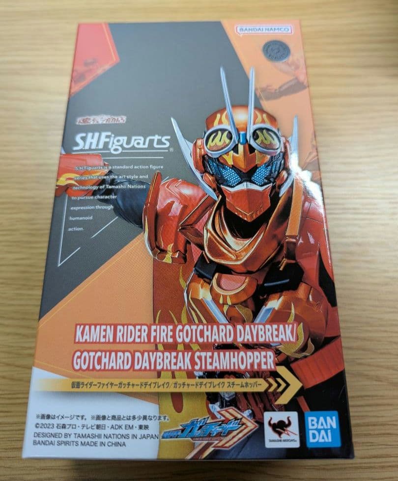 仮面ライダーファイヤーガッチャードデイブレイク