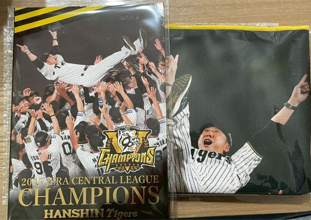 阪神タイガース 2025年 セリーグ 優勝 記念 グッズ 郵便局