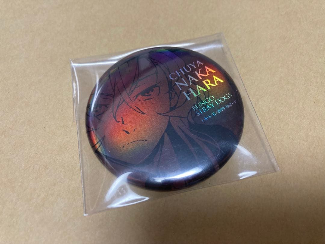 中原中也 缶バッジ