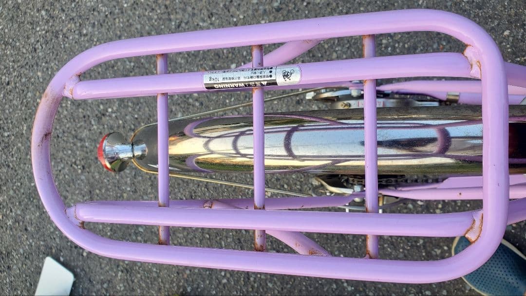 ☆みぃさん専用☆フェリークJr.　シティサイクル　パープル