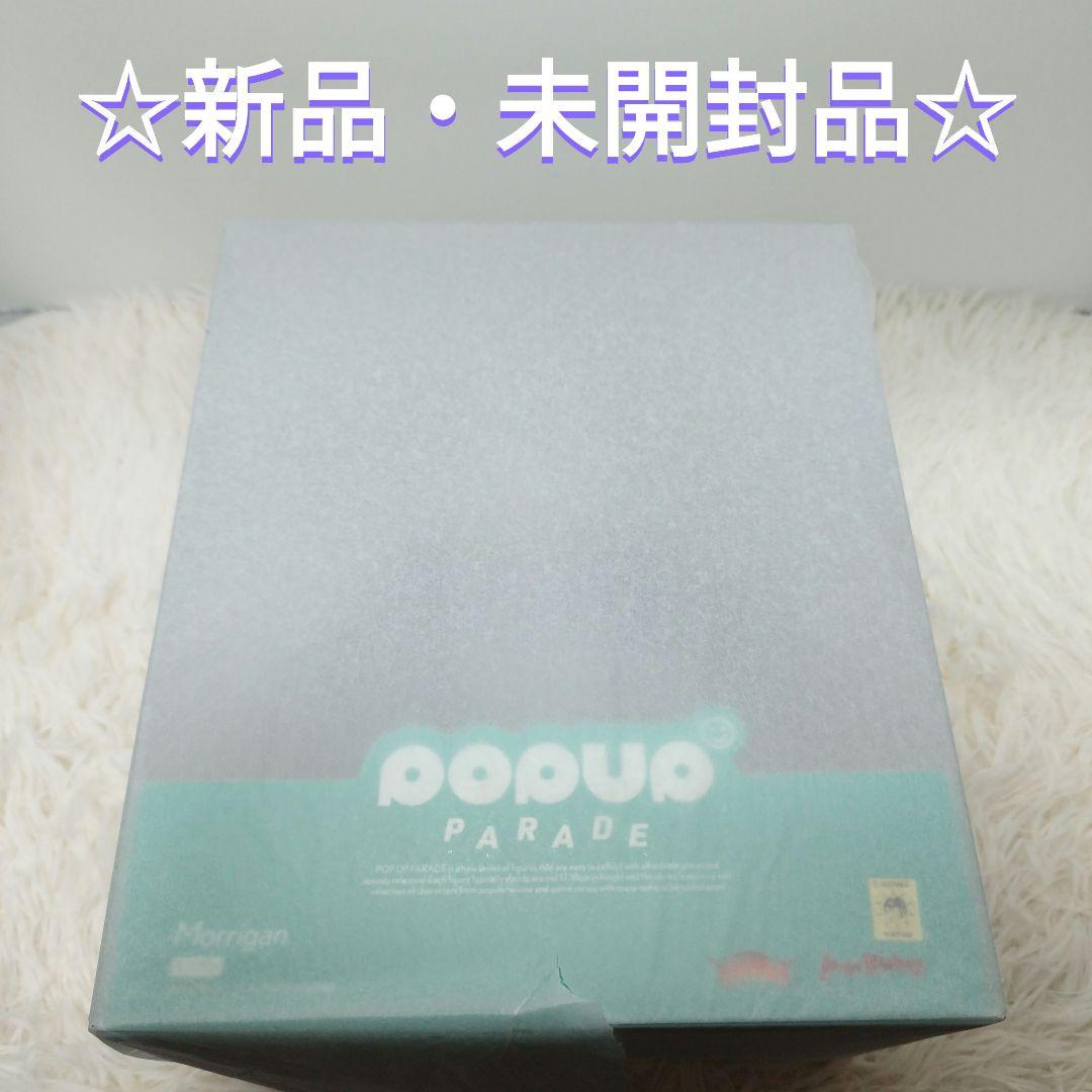 【新品】POP UP PARADE モリガン