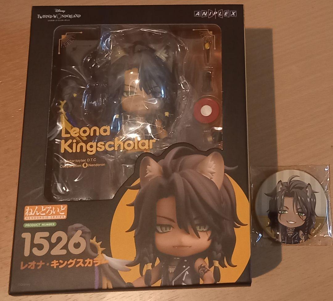 ツイステ ねんどろいど レオナ・キングスカラー 特典缶バッジ＆グッズ付き