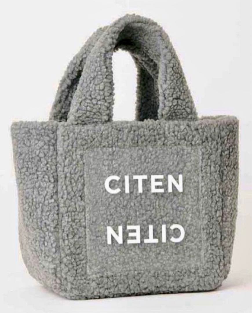 おきがえリラックマ うさぎのパンツと帽子 いつでもいっしょ おでかけぬいぐるみ