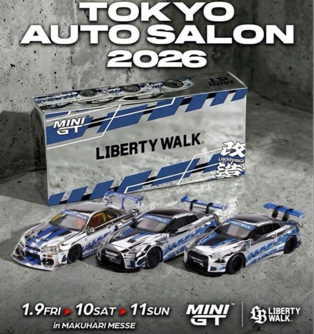 MINI GT リバティウォーク 東京オートサロン2026 限定GT-R Set