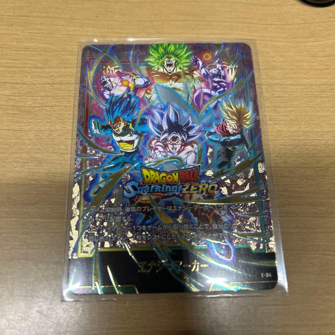 Sparking!ZERO エナジーマーカー　1枚