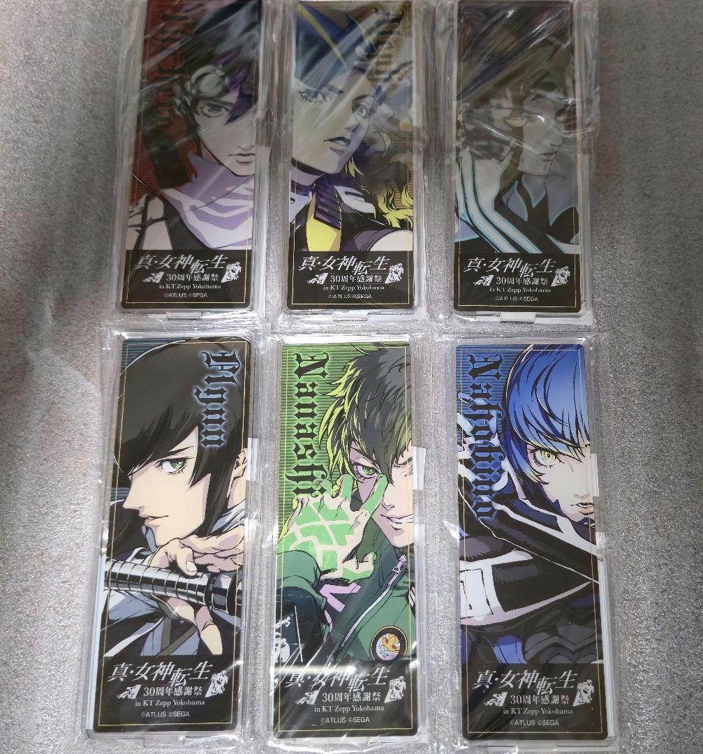 真・女神転生 アクリルスタンド