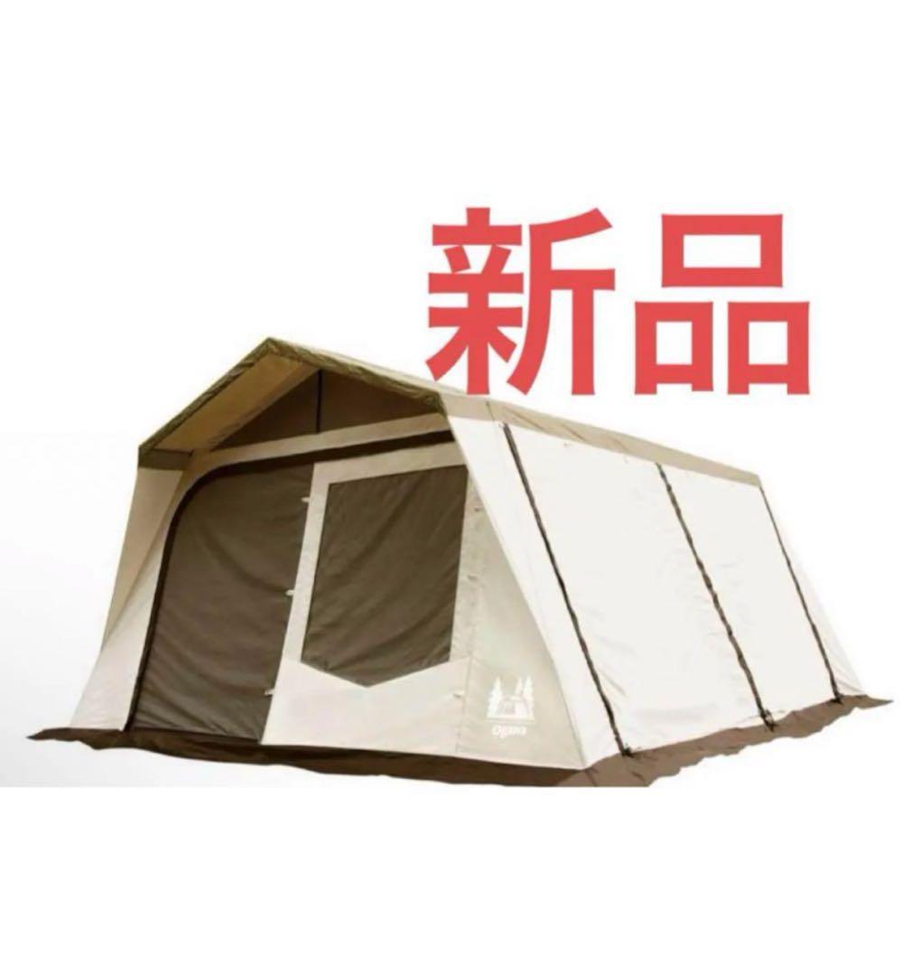 「Ibarashi」 梱包その①ロッジシェルターT/C POLE