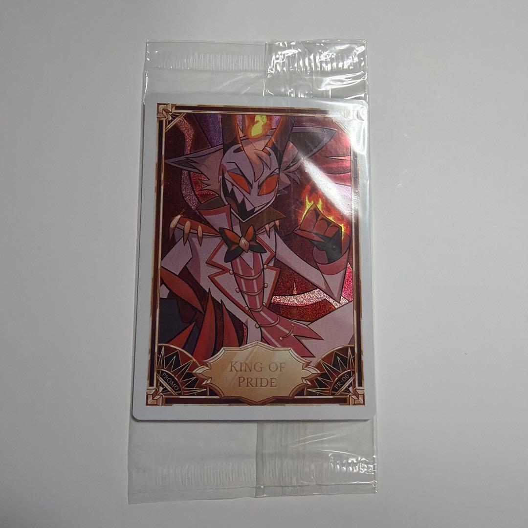 その他 HAZBINHOTEL PR-06 King of pride PROMO