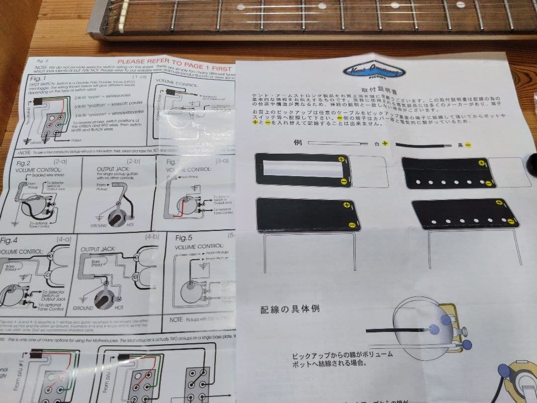 TRAVELER Ultra-Light エレキギターレフトハンド ジャンク品