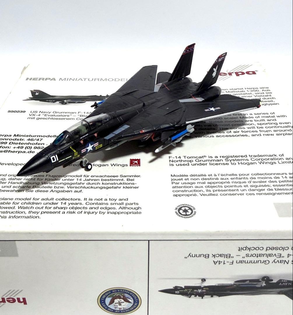 herpa 1/200 F-14A US Navy VX-4 ブラックバニー