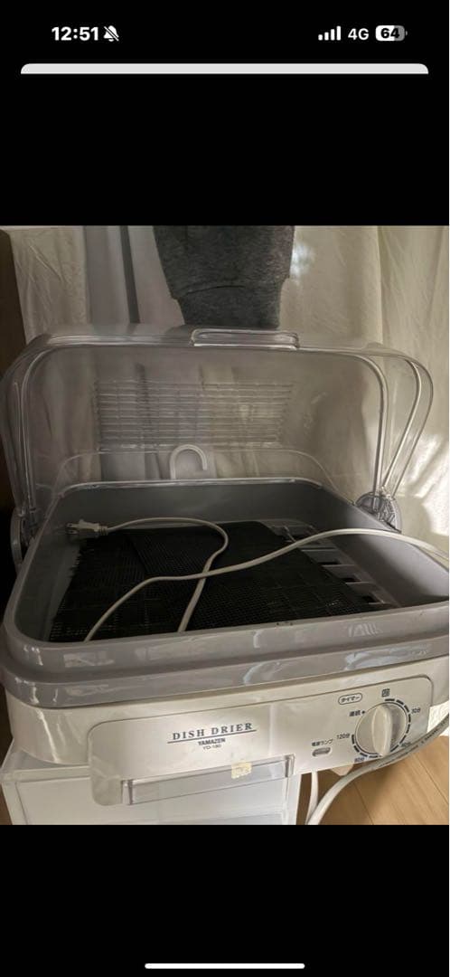 山善　食器乾燥機　超音波洗浄機セット