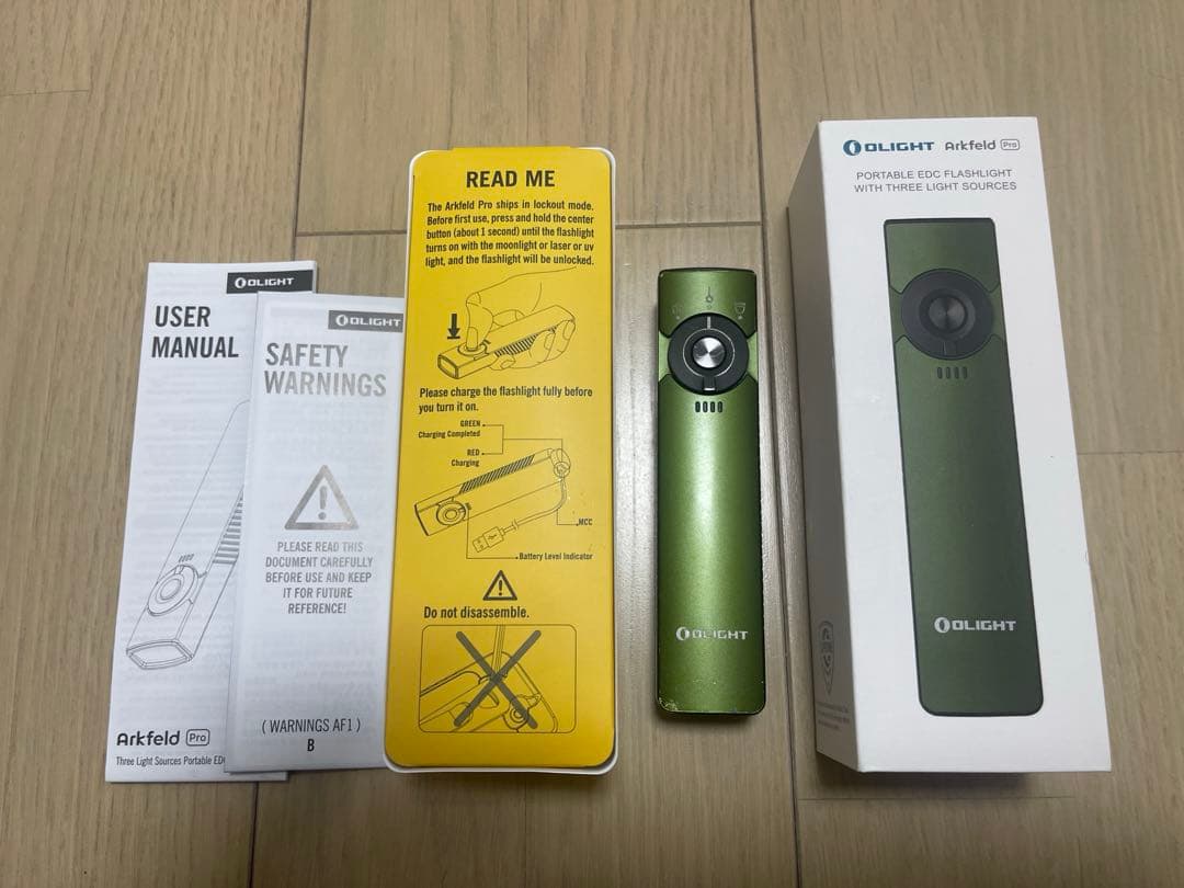 Olight Arkfeld pro LEDライト、レーザー、UVライト