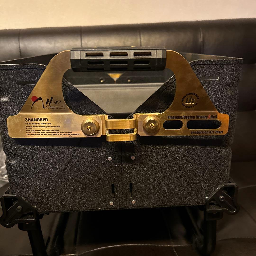 シェルフコンテナ25 leiri hygge 真鍮 シェルコン ハンドル　セット