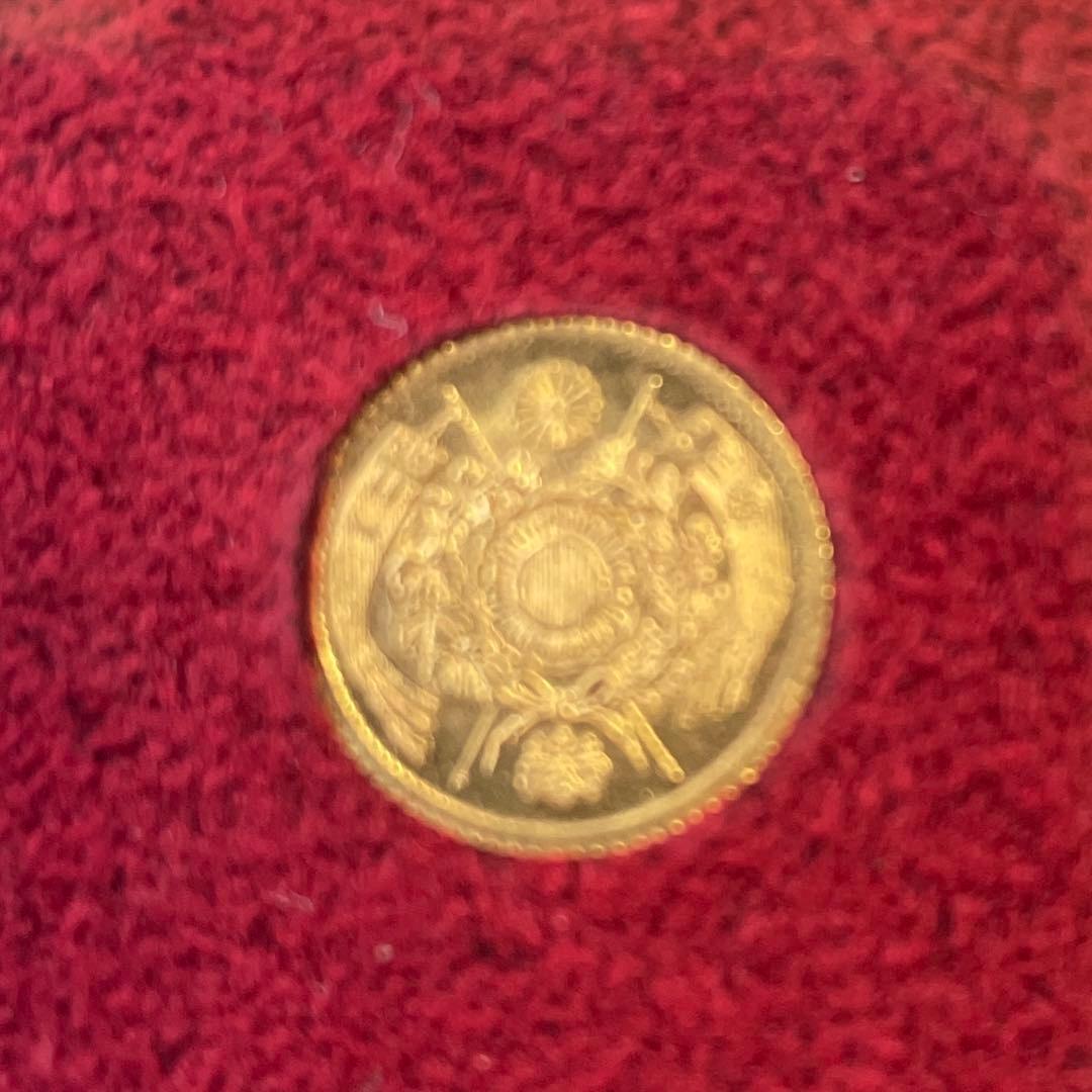 財務省1円金貨　 I D 09443