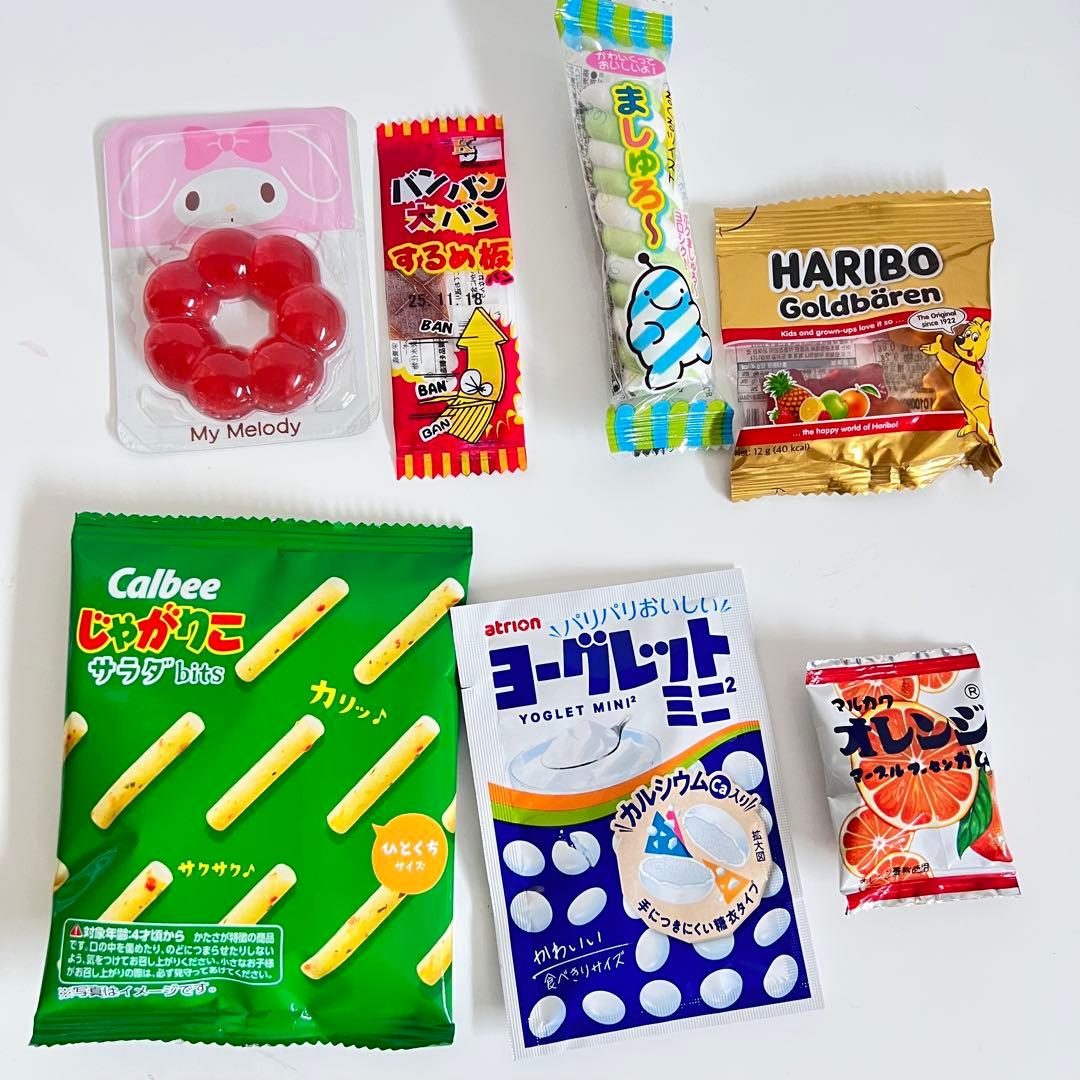 お菓子ブーケ　バルーンブーケ 花束 ギフト 誕生日 発表会 りりり様 クロミ