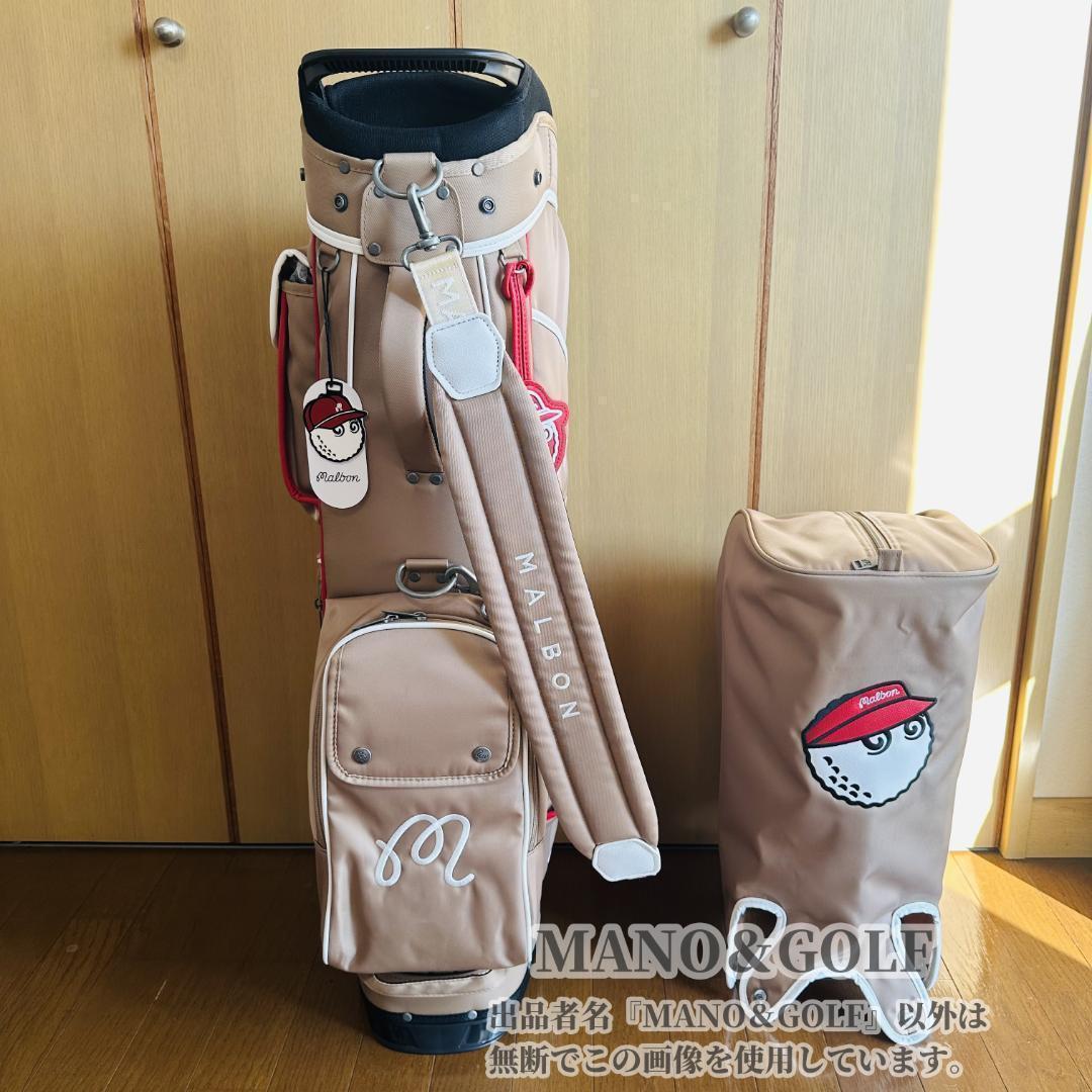 即日発送 マルボンゴルフ キャディバッグ Malbon Golf バック 茶色