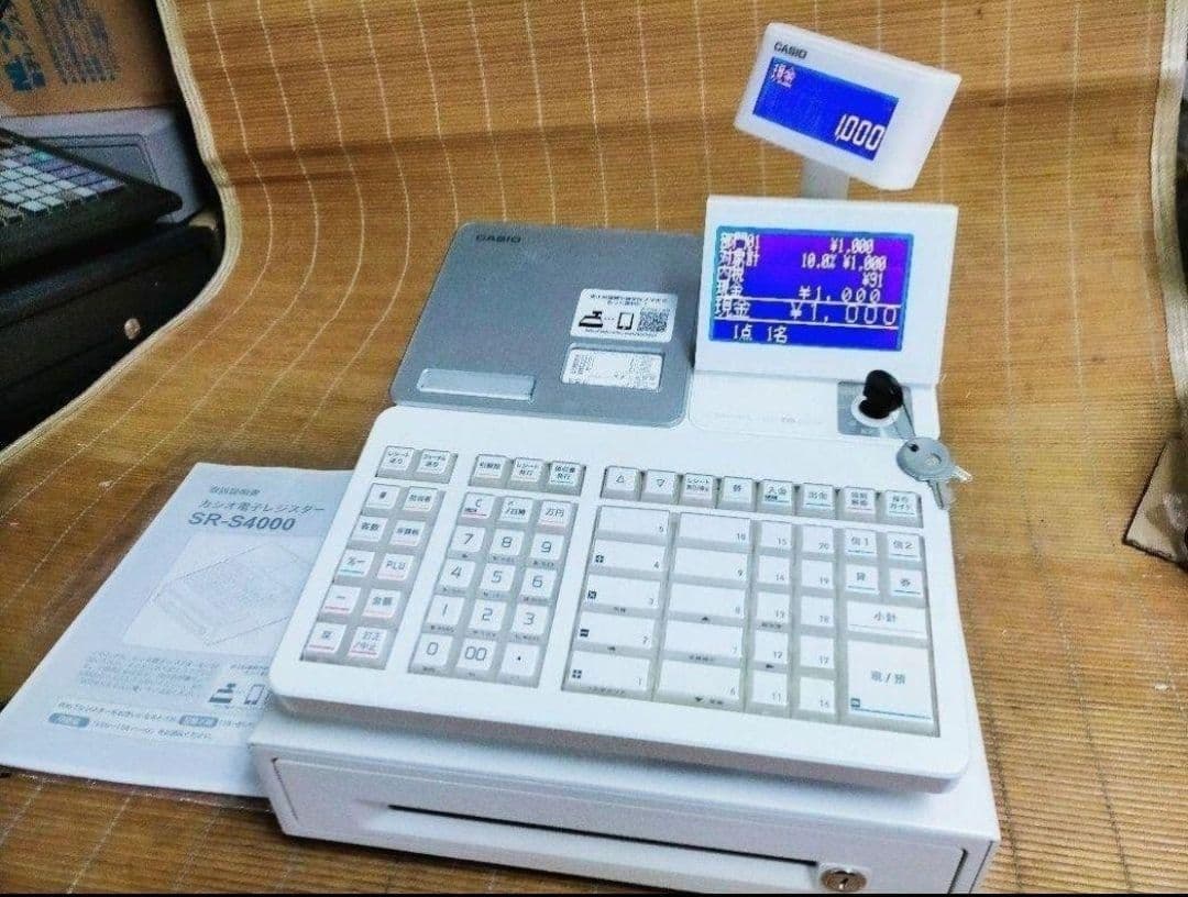カシオレジスター　SR-S4000　スマホ連携Bluetooth　715066