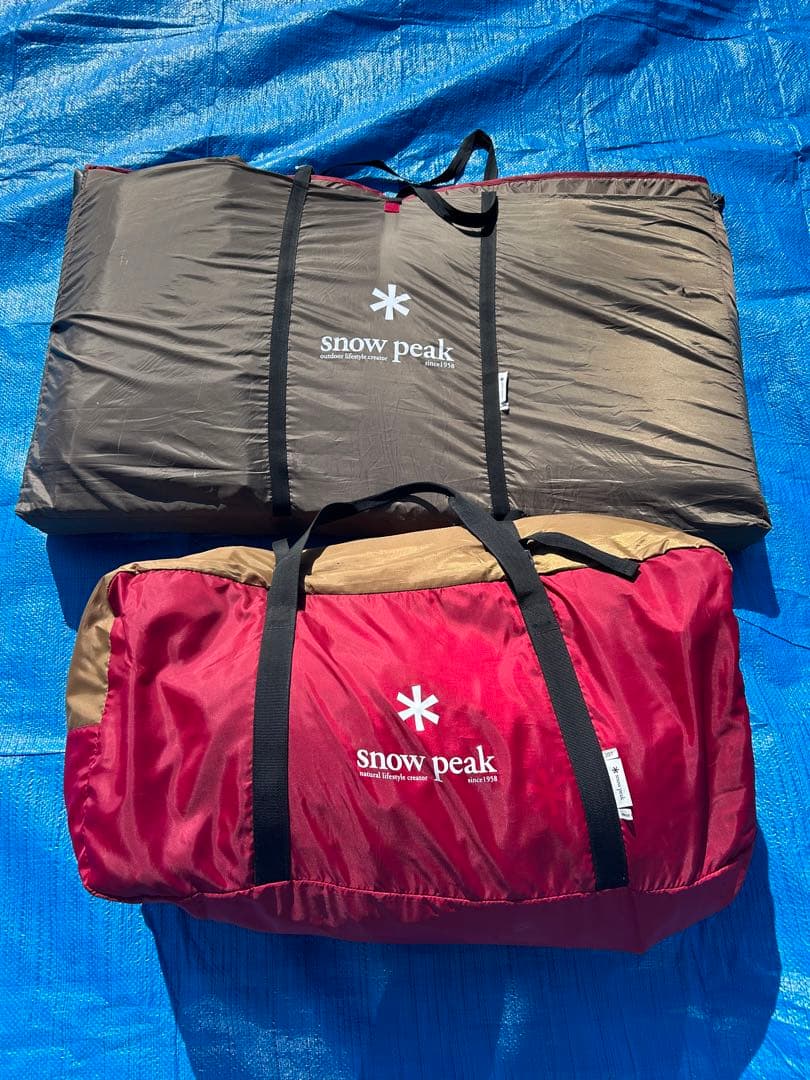 スノーピーク TP-500 ラウンジシェル