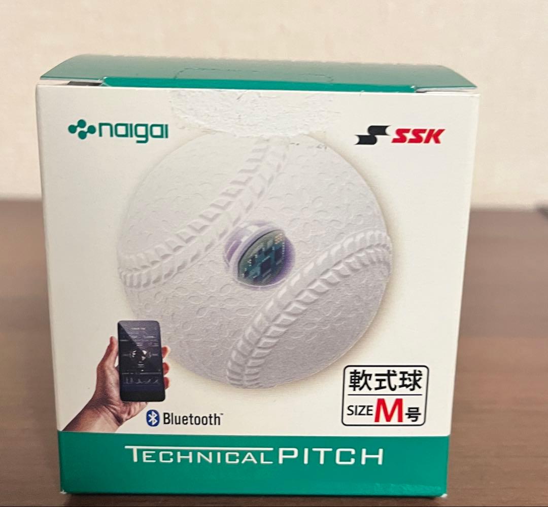 naiga SSK TECHNICAL PITCH M号