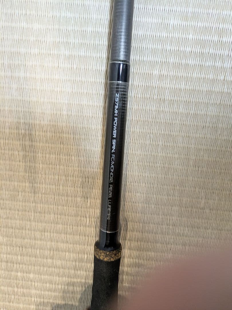 ノースフォークコンポジット ZFX ZS71MH パワースピン