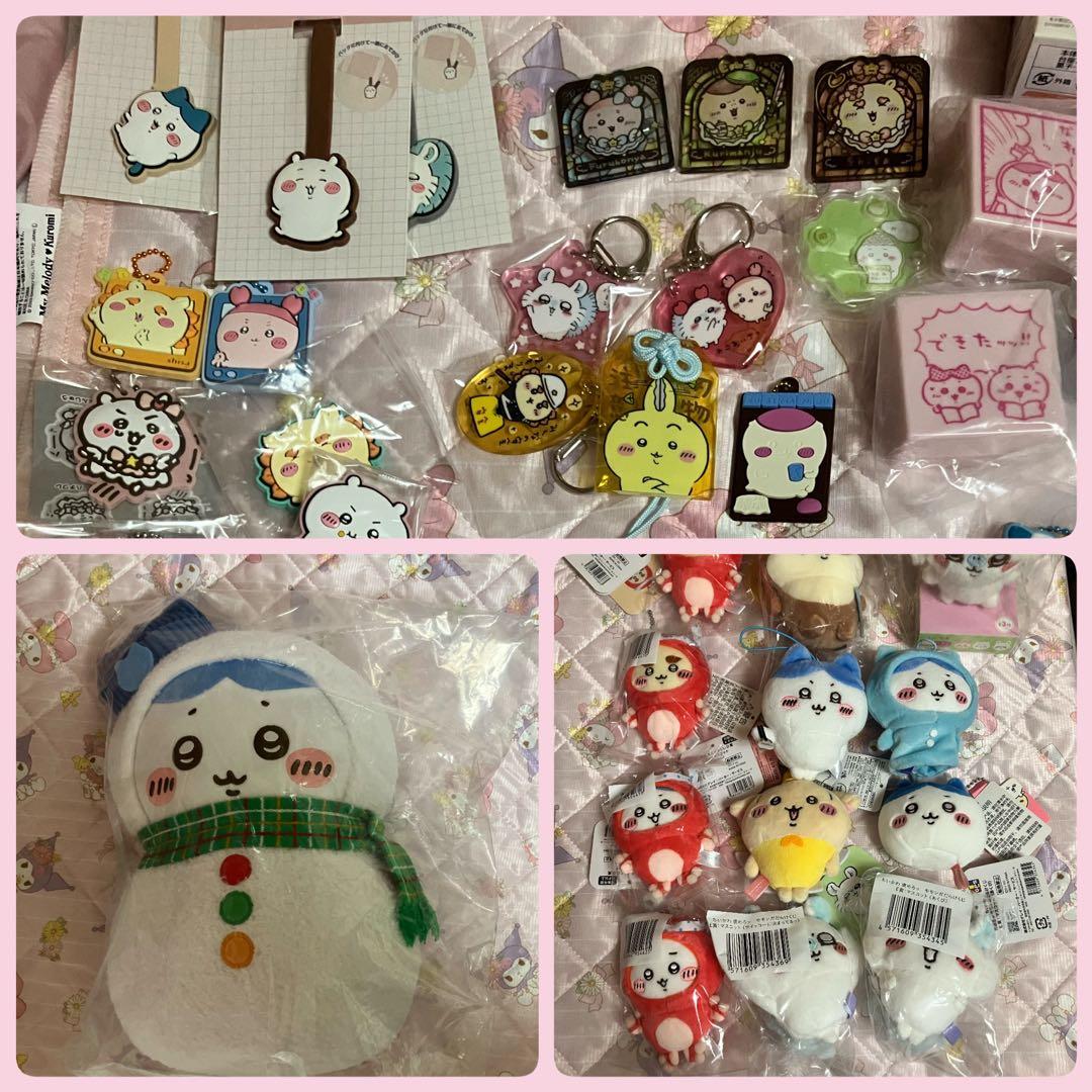 ちいかわ　グッズ まとめ売り