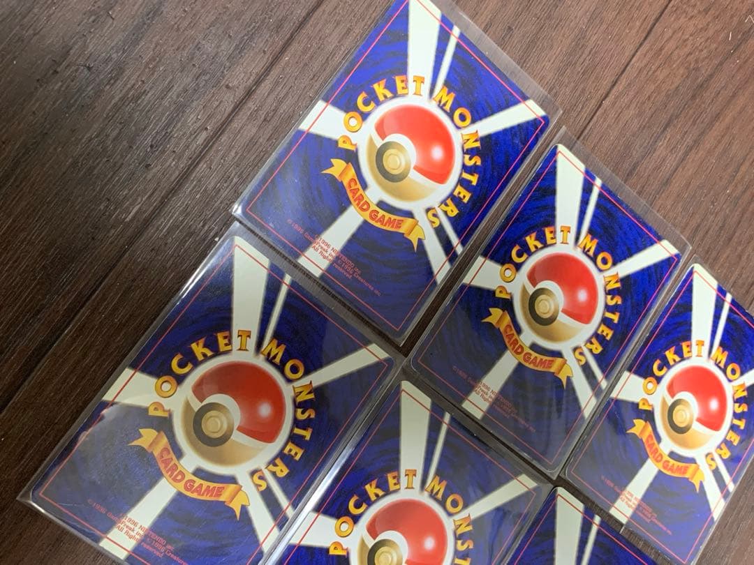 旧裏　ピカチュウ　6枚セット　まとめ売り