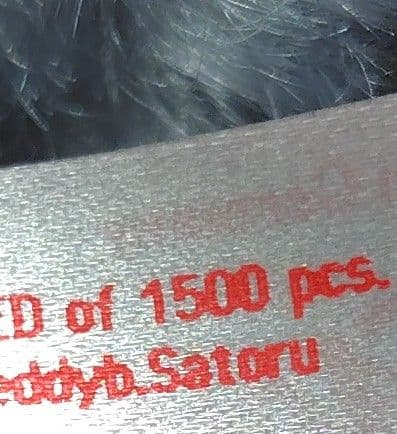 呪術廻戦 シュタイフ 五条 悟（高専Ver.）タグ修正済み