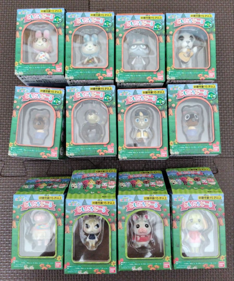 【メルカリ便発送】あつ森 ともだちどーる 12点 【目立った傷・汚れ無し】