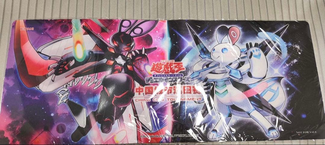 中国限定　超量妖精ゼータン　超量妖精アルファン　ハーフサイズ　プレイマット