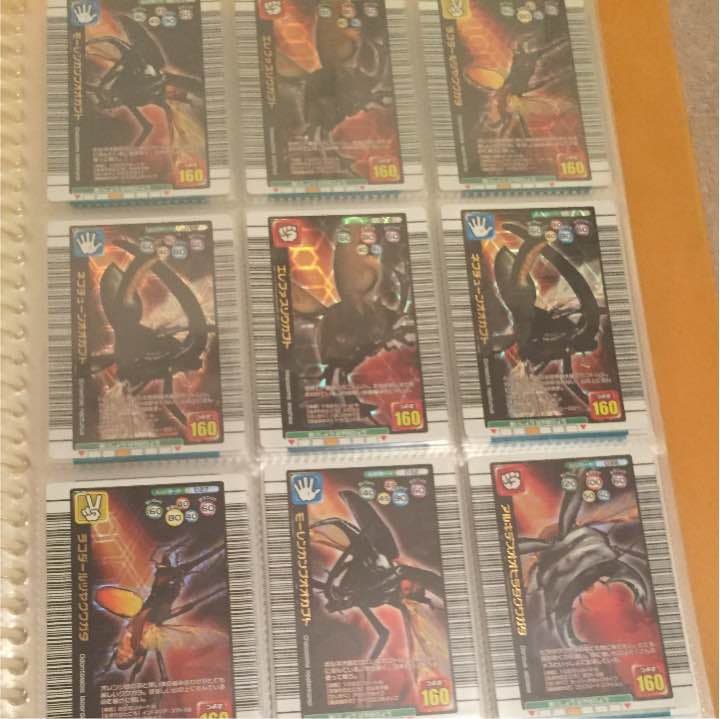 ムシキング 銅カード レア