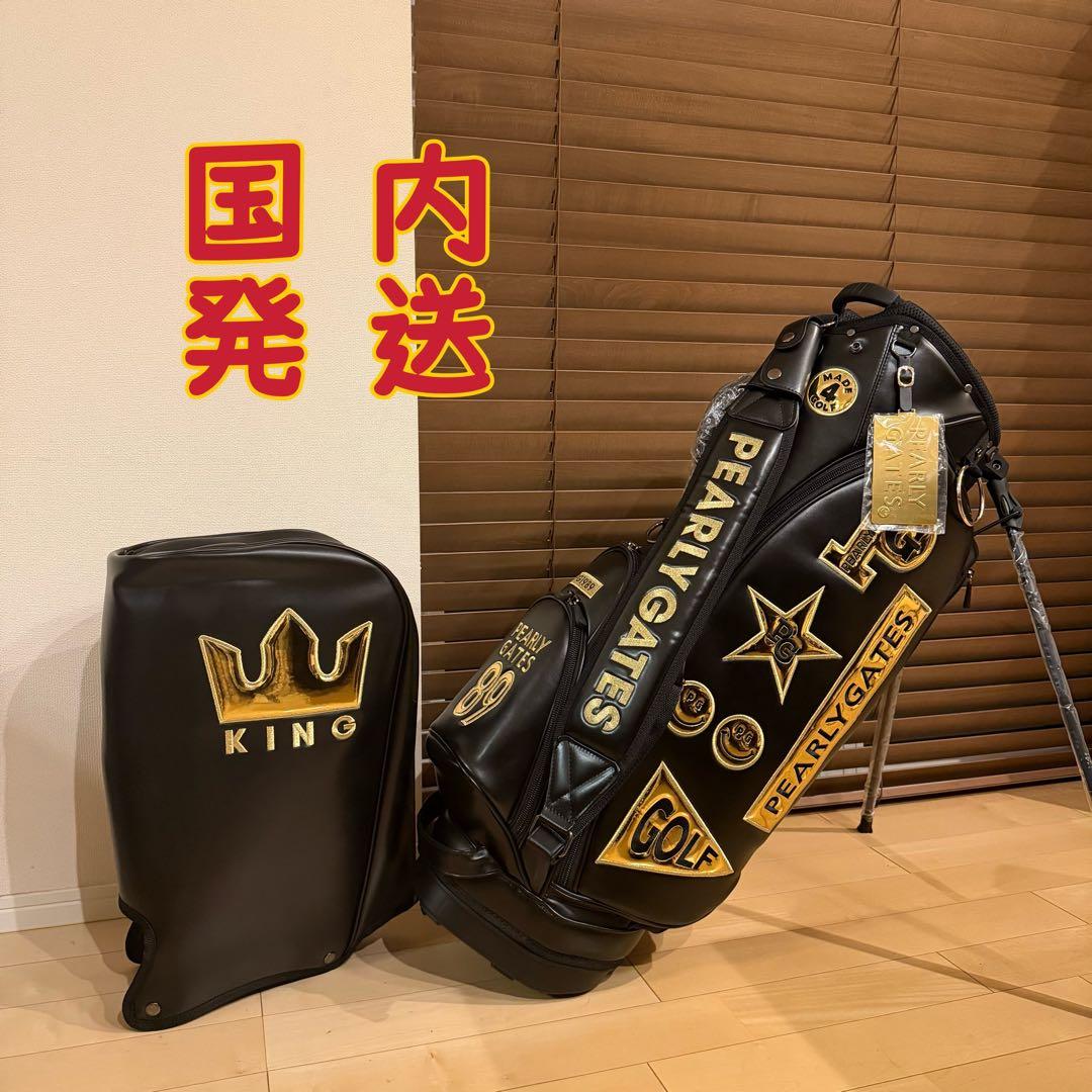 【即発送】PEARLY GATESパーリーゲイツ キャディバッグ ゴルフ 黒金