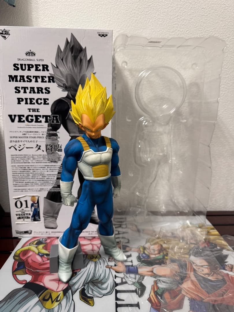 ※最終値下　ドラゴンボール　ベジータ　SMSP 01THE BRUSH賞