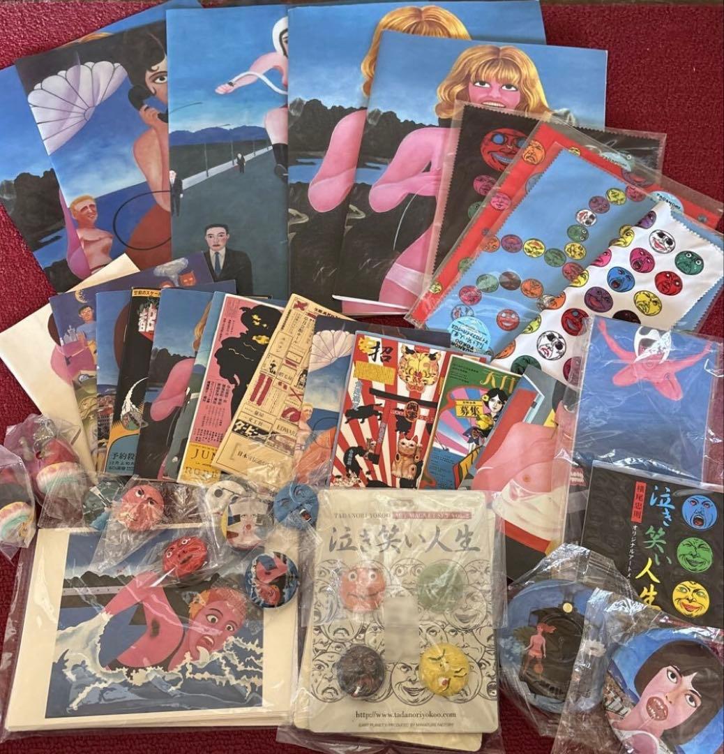 ★横尾忠則グッズ★未使用★ノート/缶バッジ/大量まとめて★