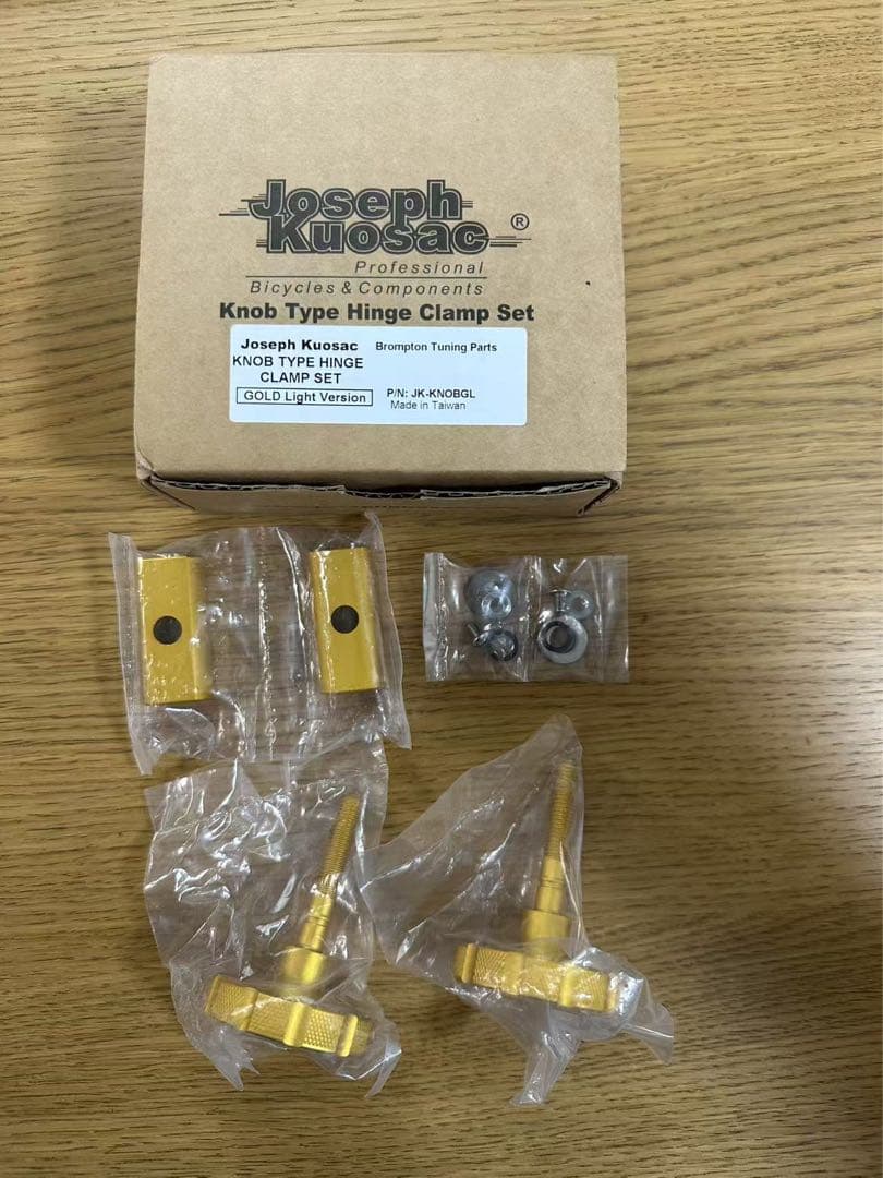 BROMPTON用ヒンジクランプ　ジョセフ・クゼ Joseph Kuosac